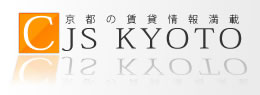 京都賃貸 CJS KYOTO